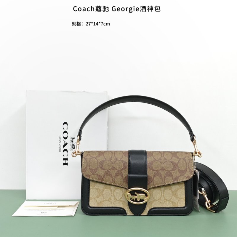Louis Vuitton NeoNoe BB Monogram Bucket Bag Brown view