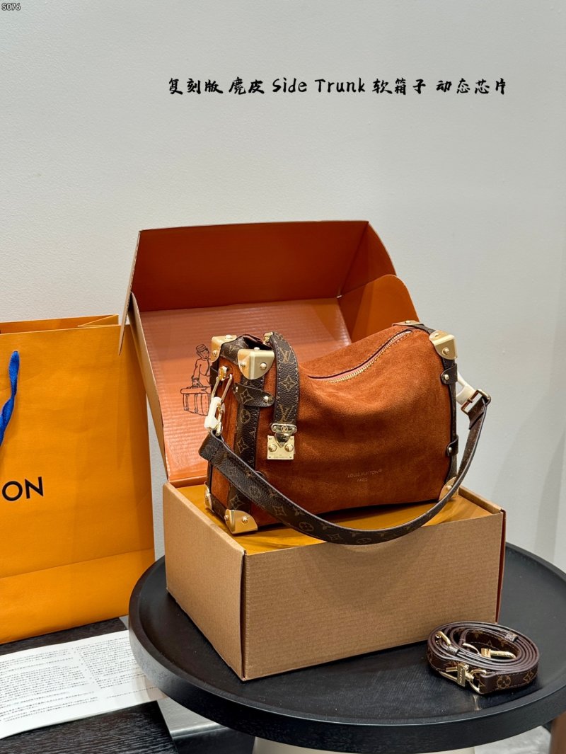 Louis Vuitton Side Trunk Suede Shoulder Bag - Cognac