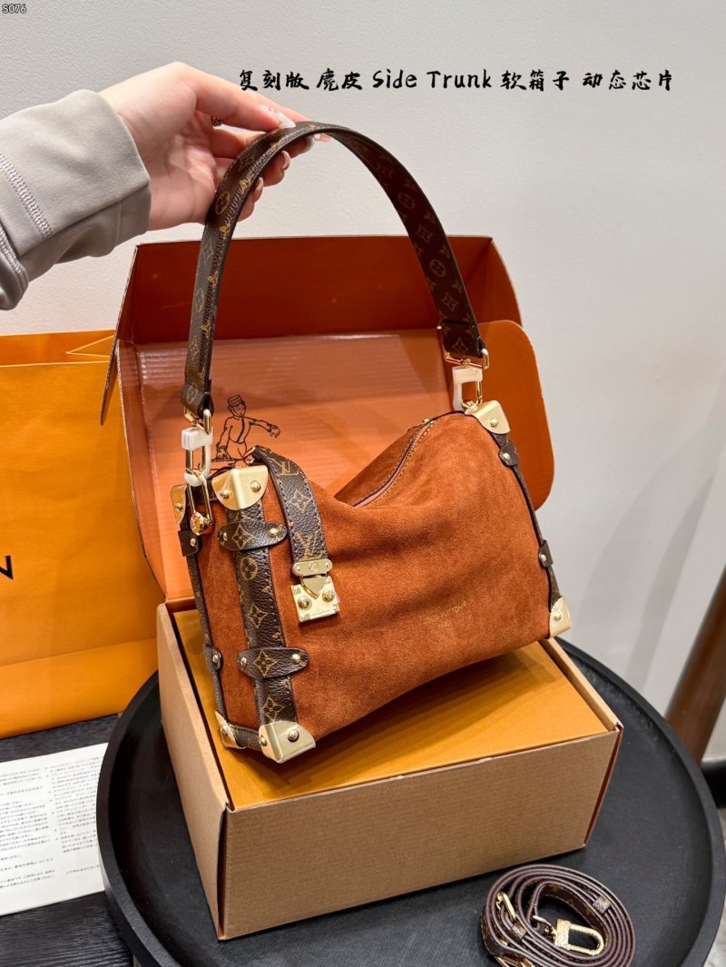 Louis Vuitton Side Trunk Suede Shoulder Bag - Cognac view