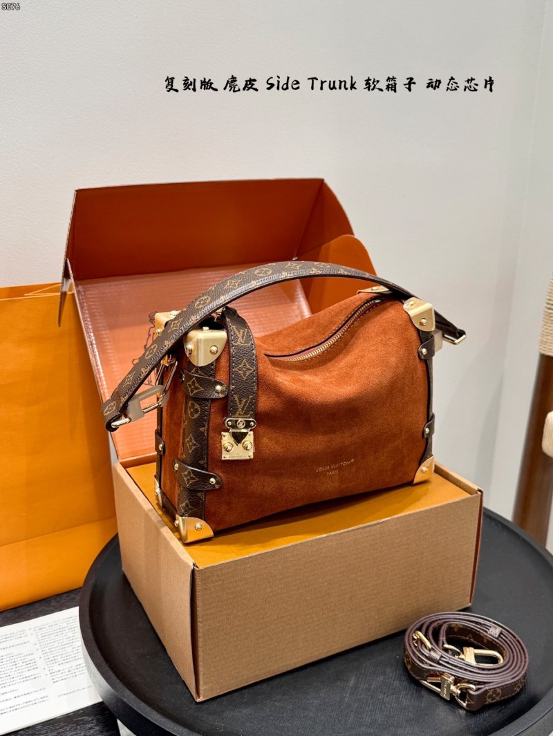 Louis Vuitton Side Trunk Suede Shoulder Bag - Cognac view