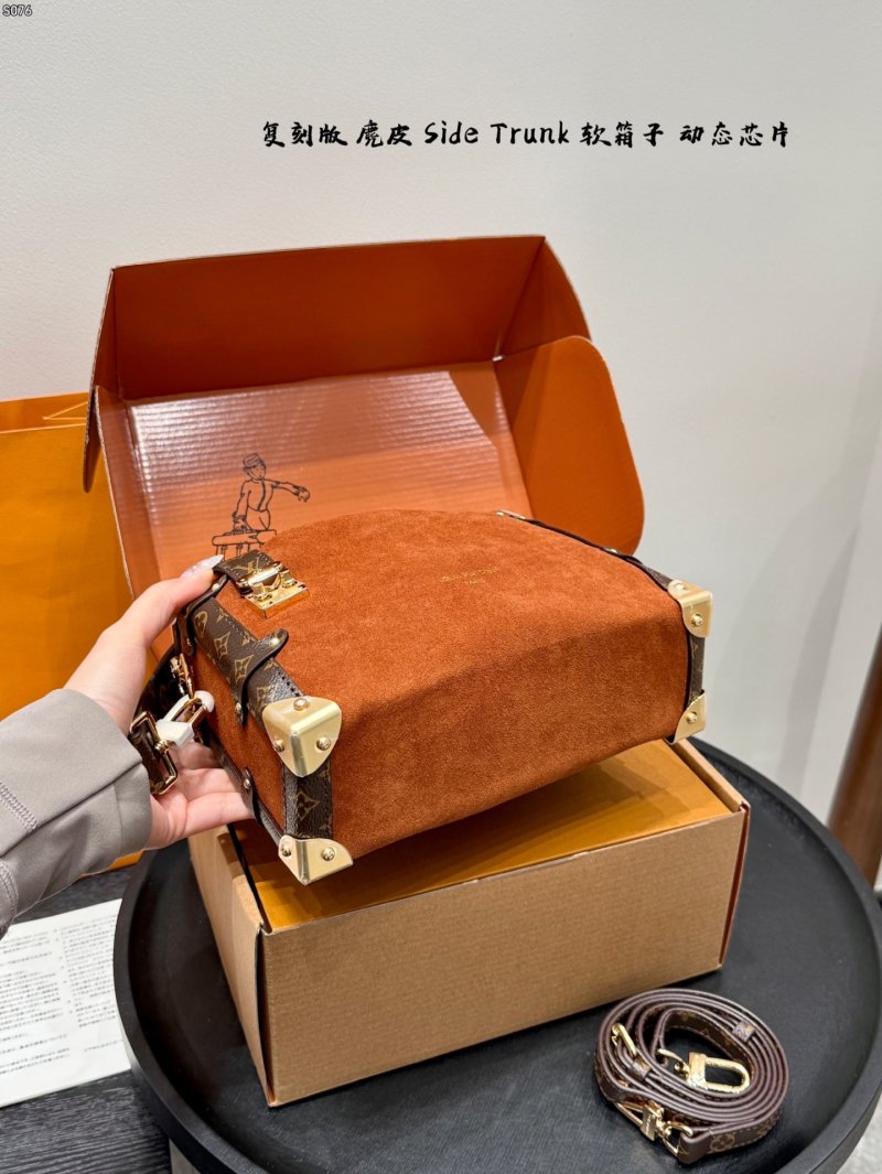 Louis Vuitton Side Trunk Suede Shoulder Bag - Cognac view