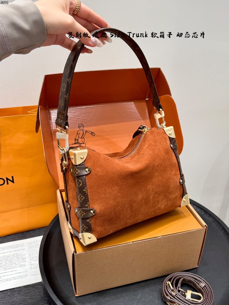 Louis Vuitton Side Trunk Suede Shoulder Bag - Cognac view