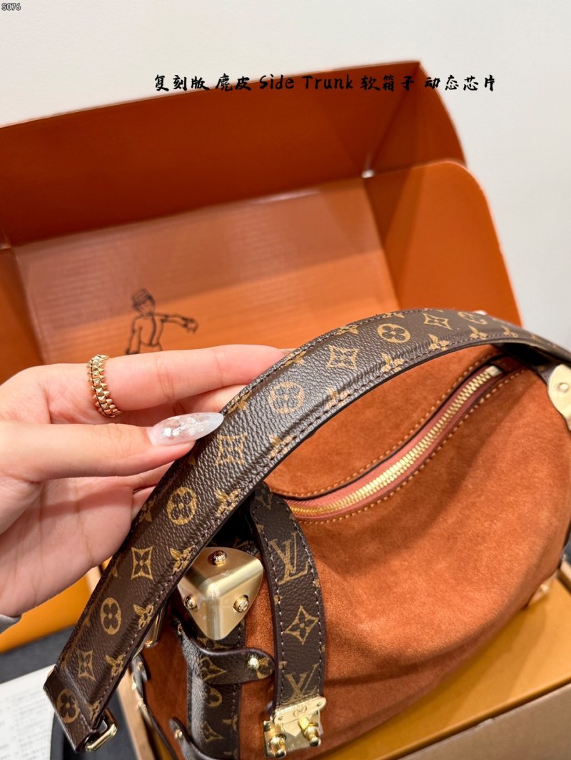 Louis Vuitton Side Trunk Suede Shoulder Bag - Cognac view