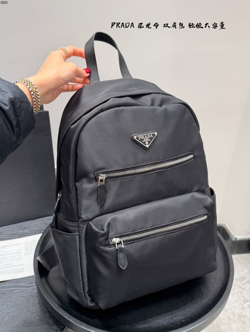 Prada Black Nylon Backpack with Triangle Logo view