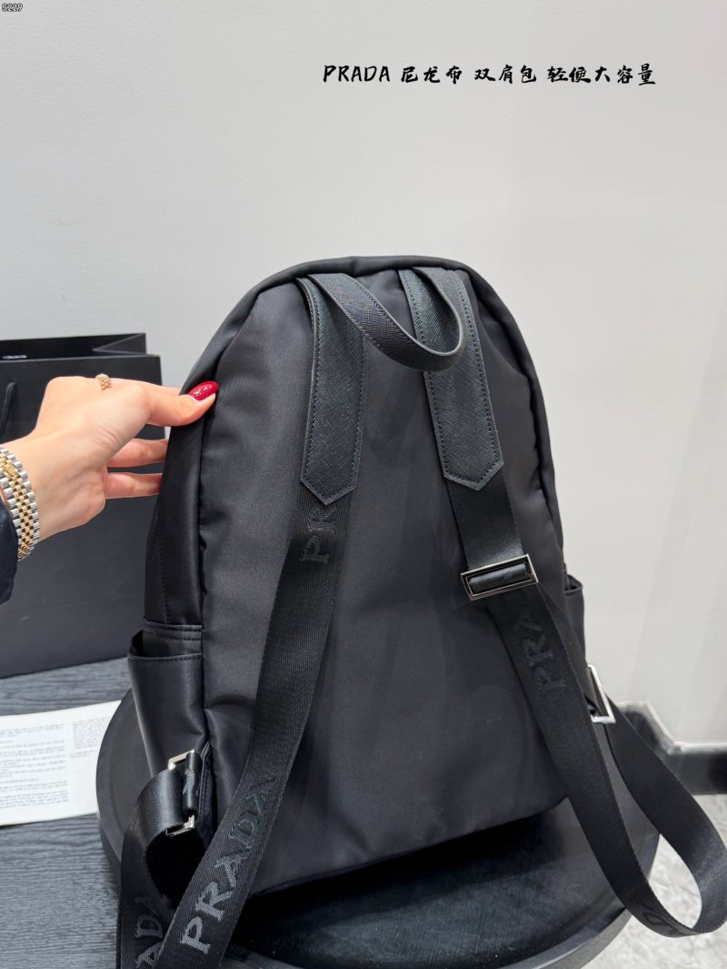 Prada Black Nylon Backpack with Triangle Logo view