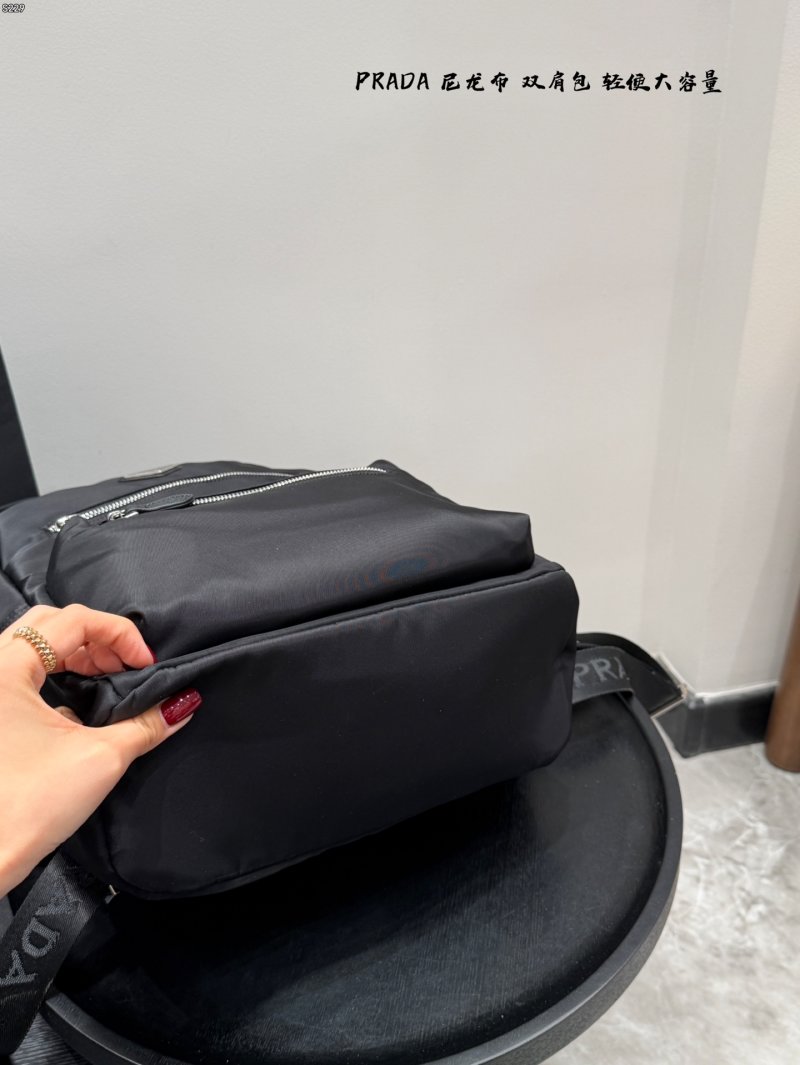 Prada Black Nylon Backpack with Triangle Logo view