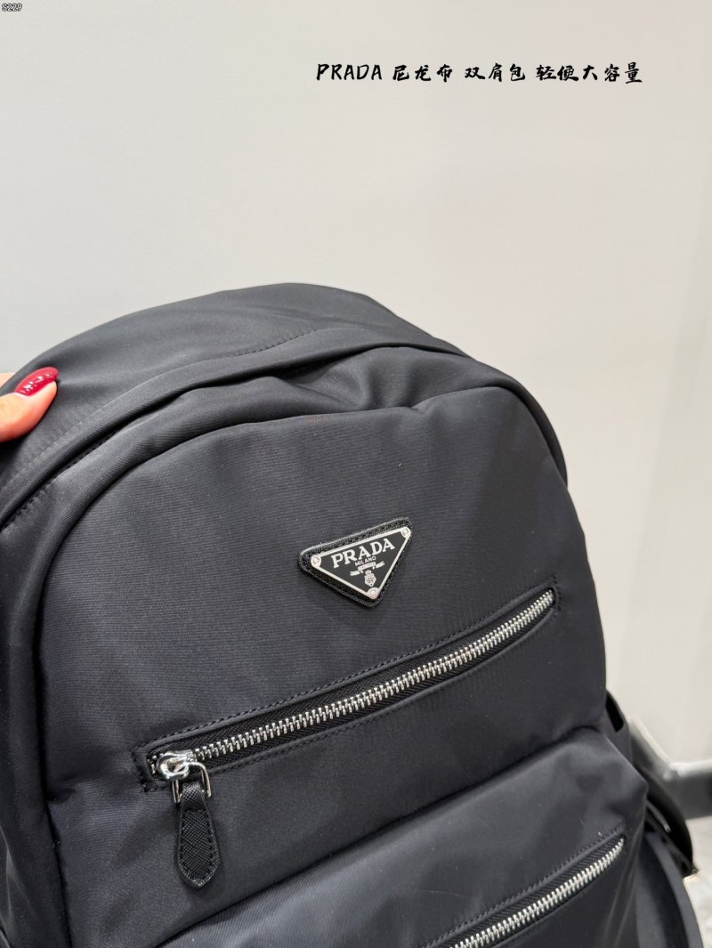 Prada Black Nylon Backpack with Triangle Logo view