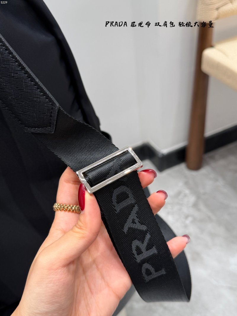 Prada Black Nylon Backpack with Triangle Logo view