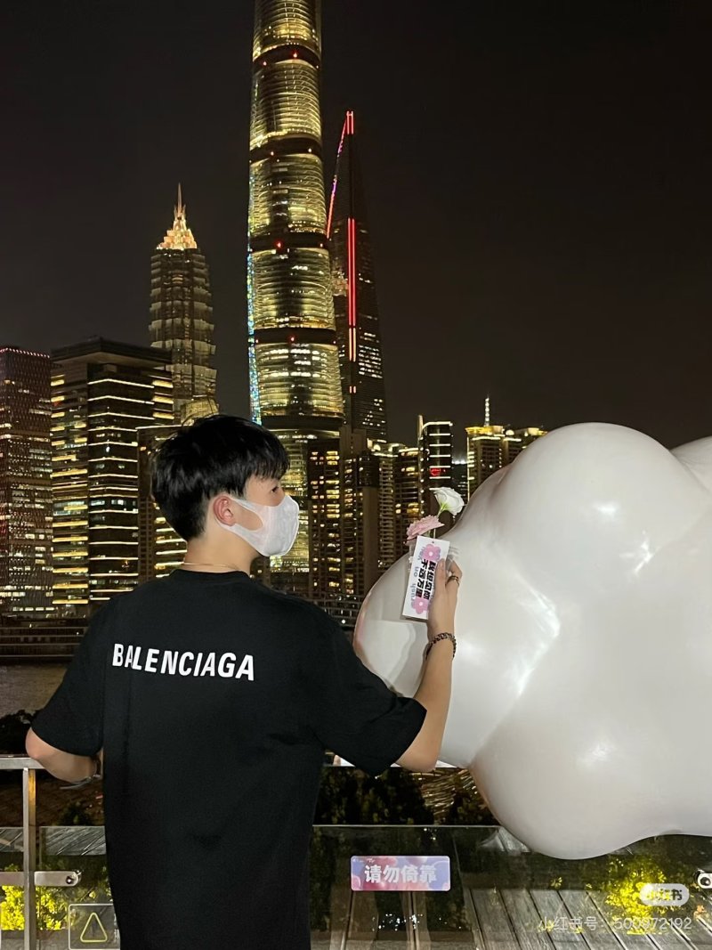 Balenciaga Black Logo T-Shirt view