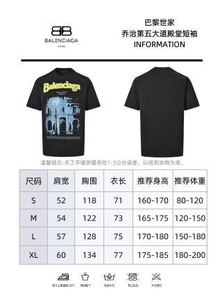 Balenciaga Avenue George V Black T-Shirt view 12