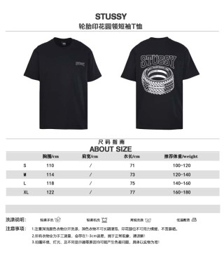 Stüssy Tire Print Black T-Shirt view 10
