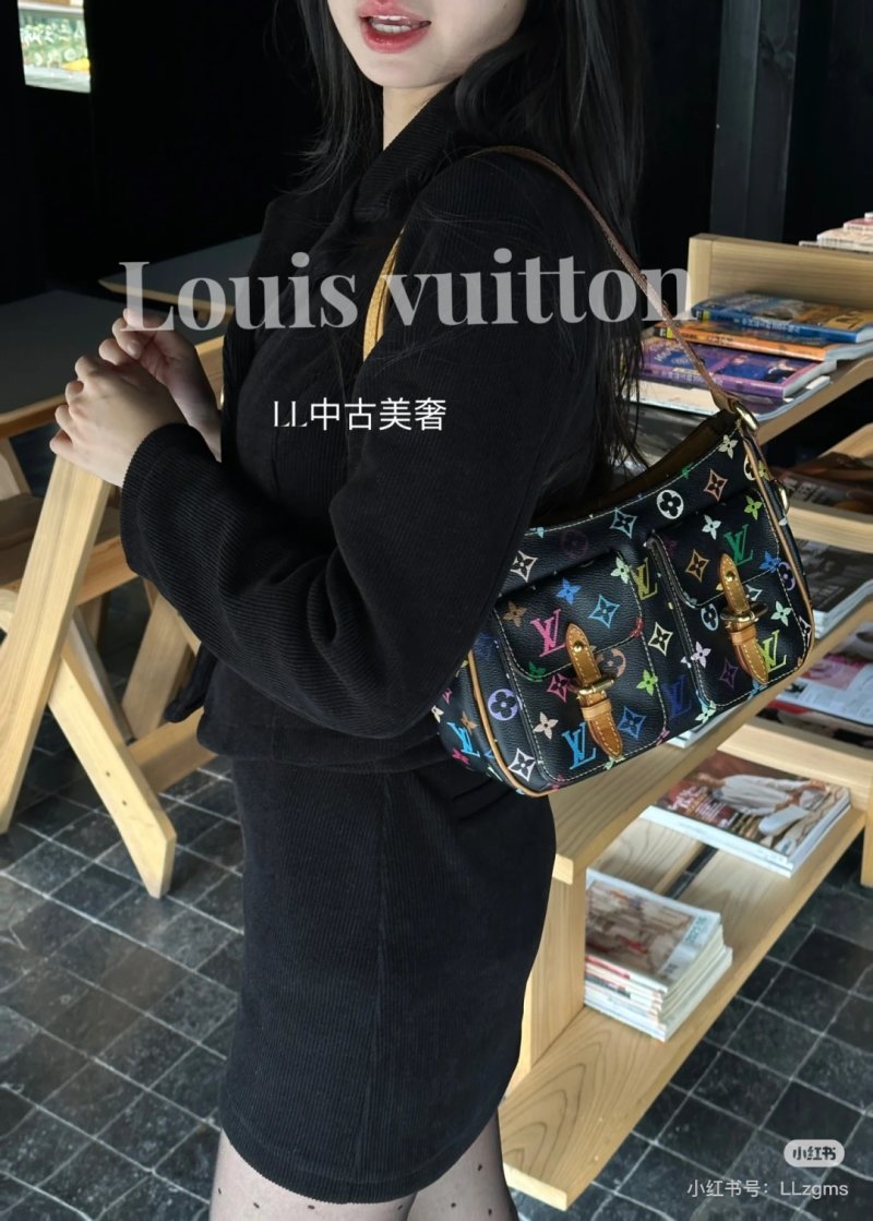 Louis Vuitton Multicolor Monogram Canvas Shoulder Bag view