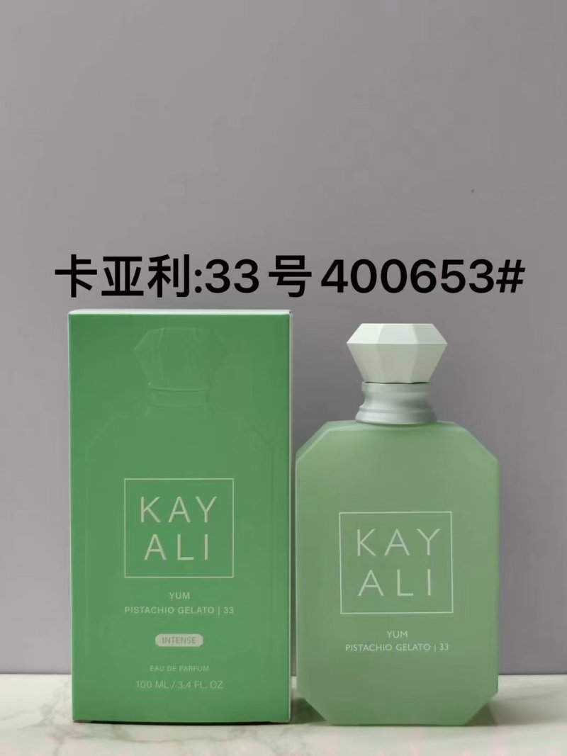 Kayali Yum Pistachio Gelato 33 Eau de Parfum 100ml