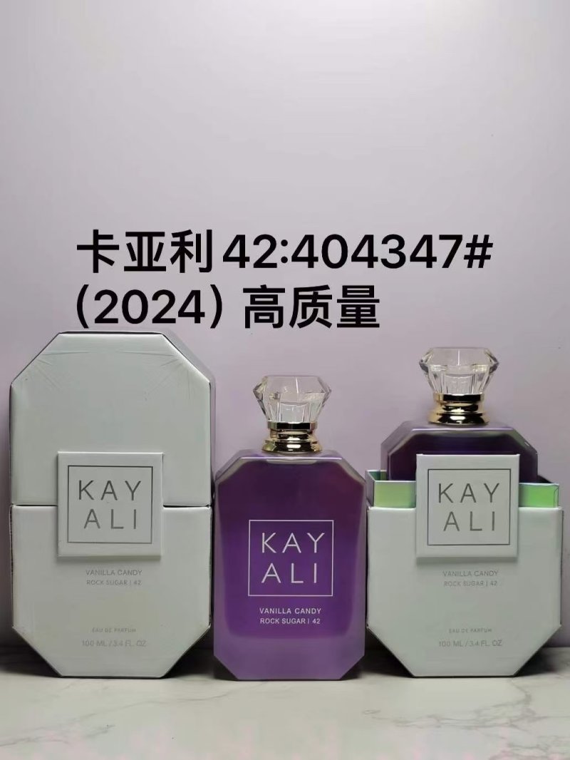 Kayali Yum Pistachio Gelato 33 Eau de Parfum 100ml view