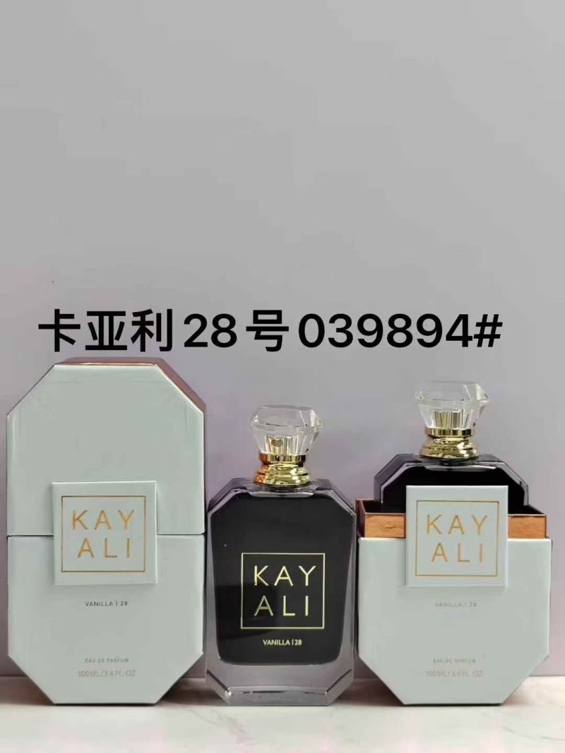 Kayali Yum Pistachio Gelato 33 Eau de Parfum 100ml view