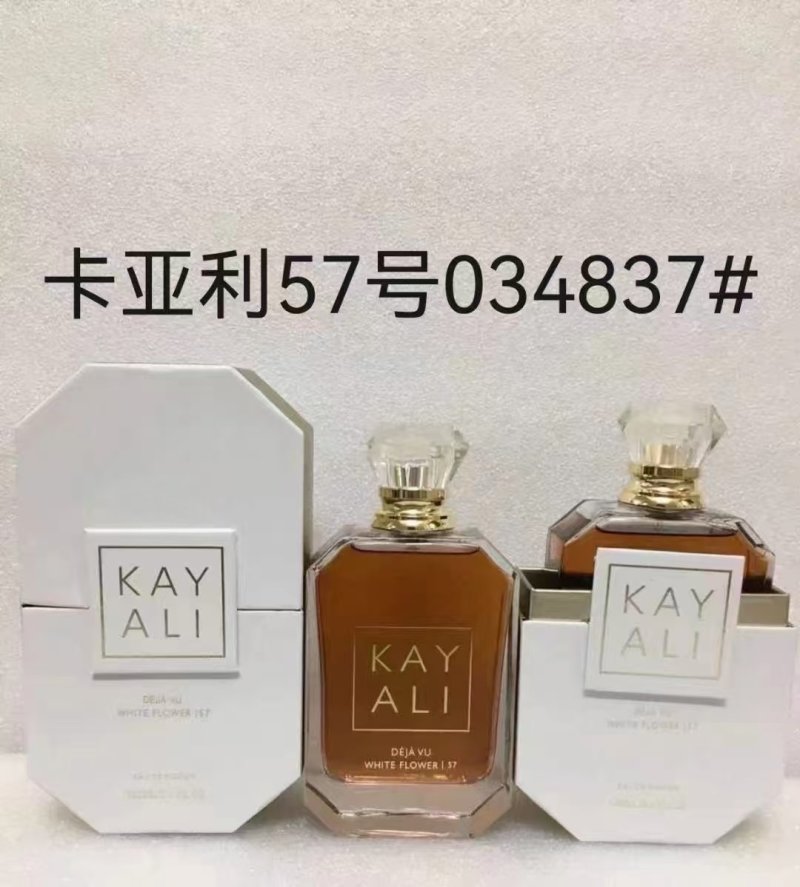 Kayali Yum Pistachio Gelato 33 Eau de Parfum 100ml view