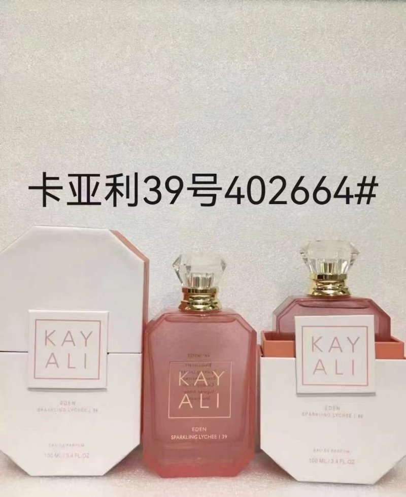 Kayali Yum Pistachio Gelato 33 Eau de Parfum 100ml view