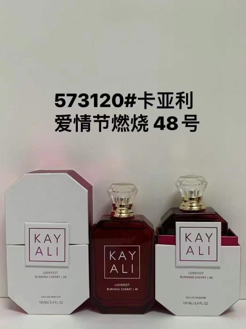 Kayali Yum Pistachio Gelato 33 Eau de Parfum 100ml view
