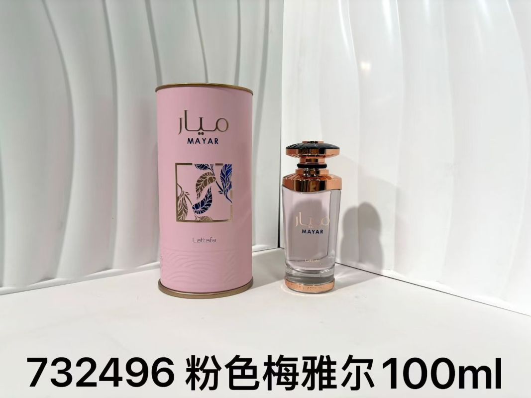 Mayar Pink Eau de Parfum 100ml