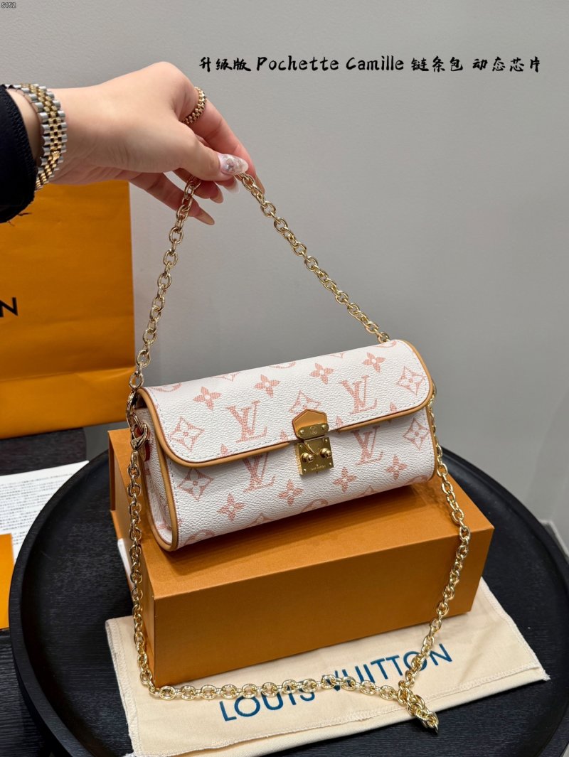 Louis Vuitton Pochette Camille Monogram Chain Bag Oatmeal view