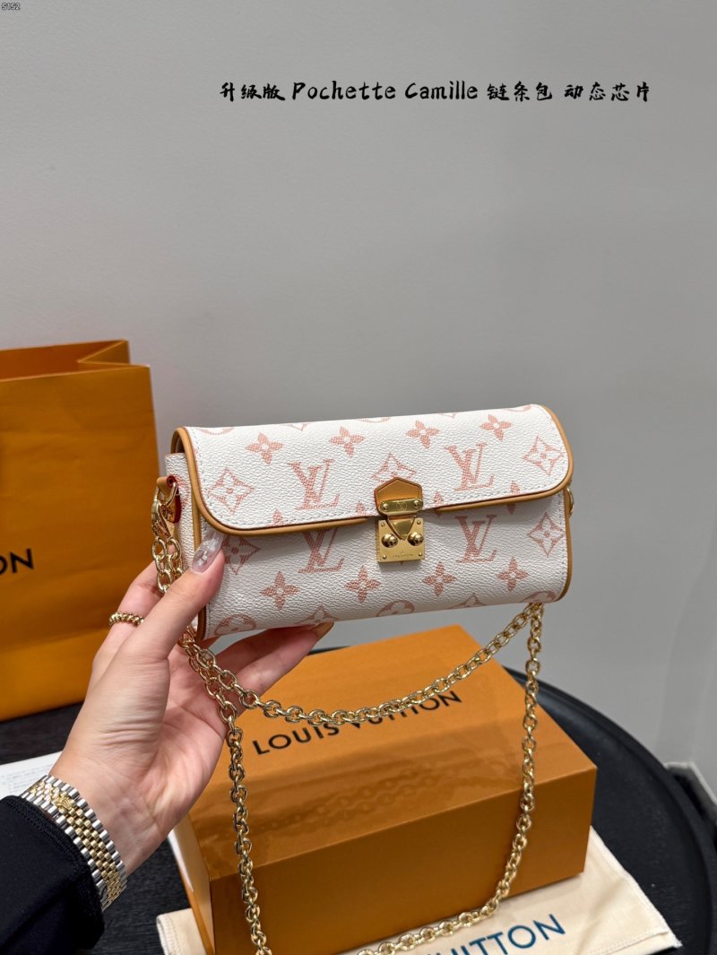 Louis Vuitton Pochette Camille Monogram Chain Bag Oatmeal view