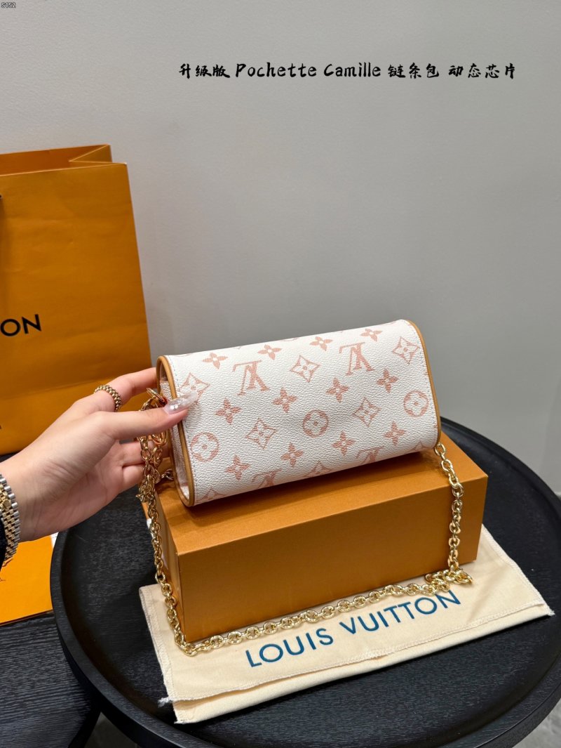 Louis Vuitton Pochette Camille Monogram Chain Bag Oatmeal view