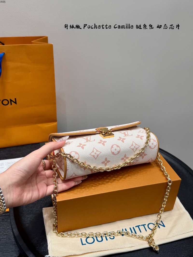 Louis Vuitton Pochette Camille Monogram Chain Bag Oatmeal view