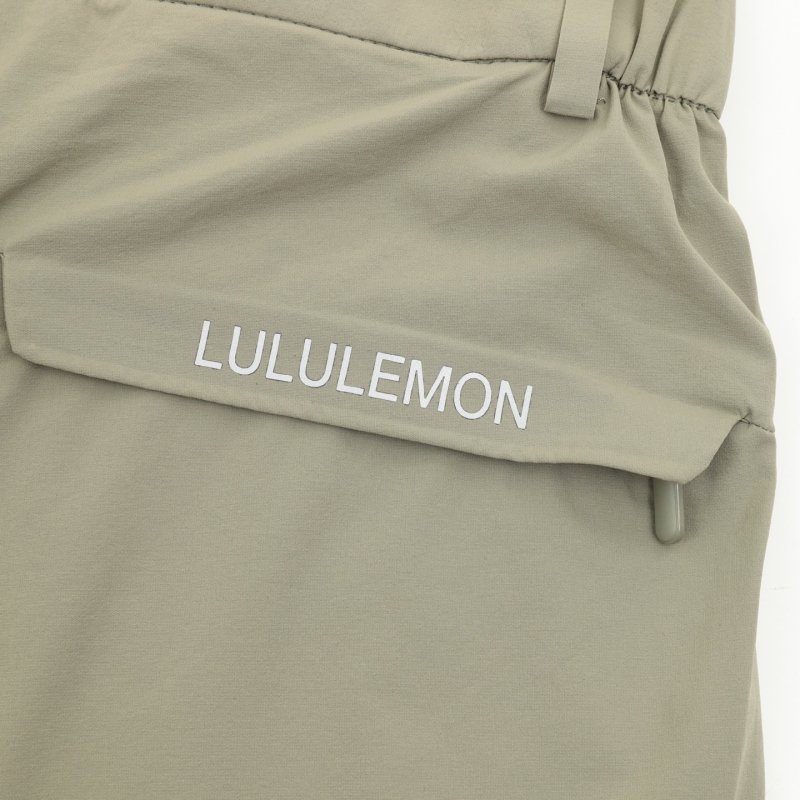 Beige Relaxed Fit Chino Pants view