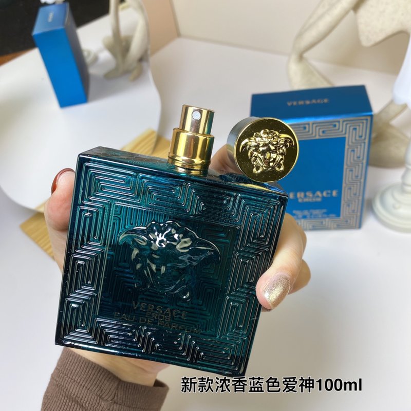 Versace Eros Eau de Parfum 100ml - Blue view