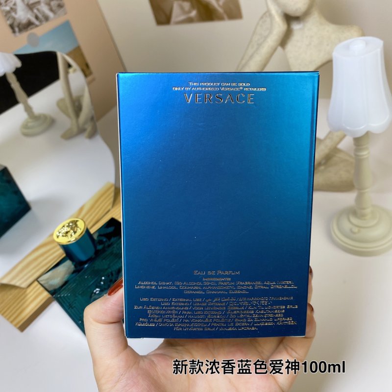 Versace Eros Eau de Parfum 100ml - Blue view