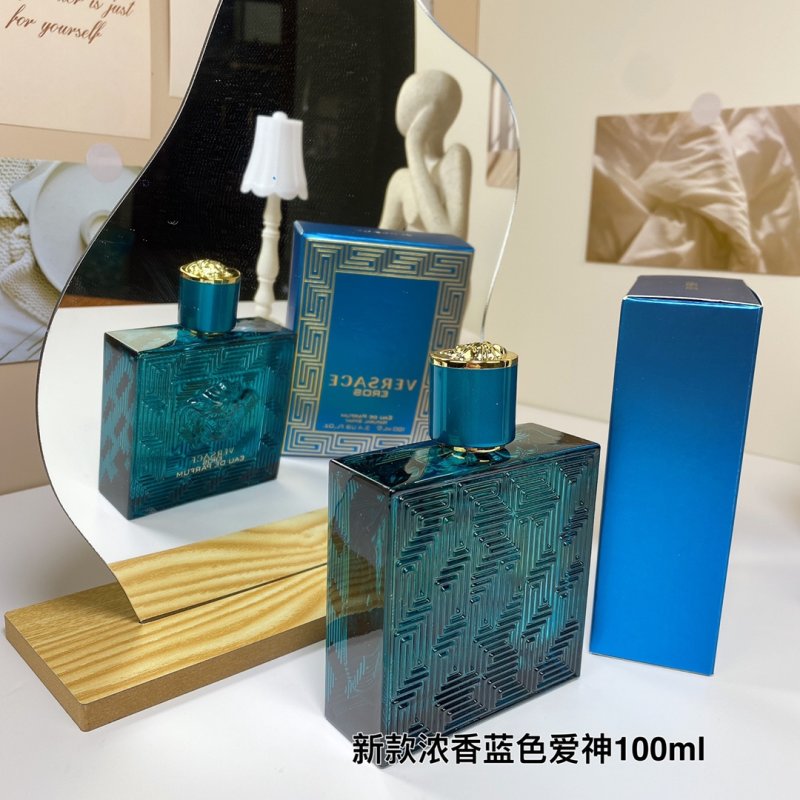 Versace Eros Eau de Parfum 100ml - Blue view