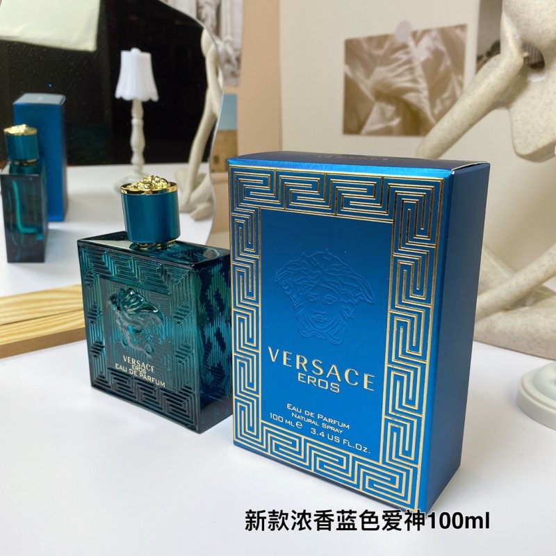 Versace Eros Eau de Parfum 100ml - Blue view