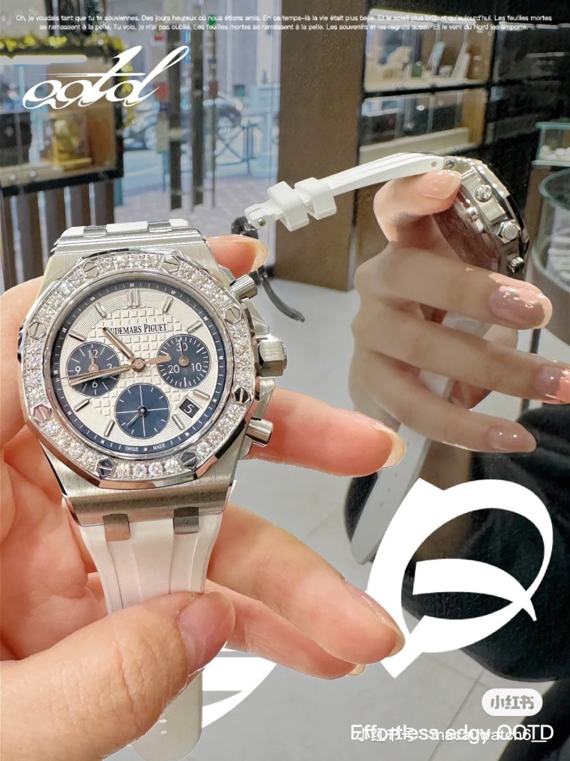 Audemars Piguet Royal Oak Chronograph Diamond Bezel White