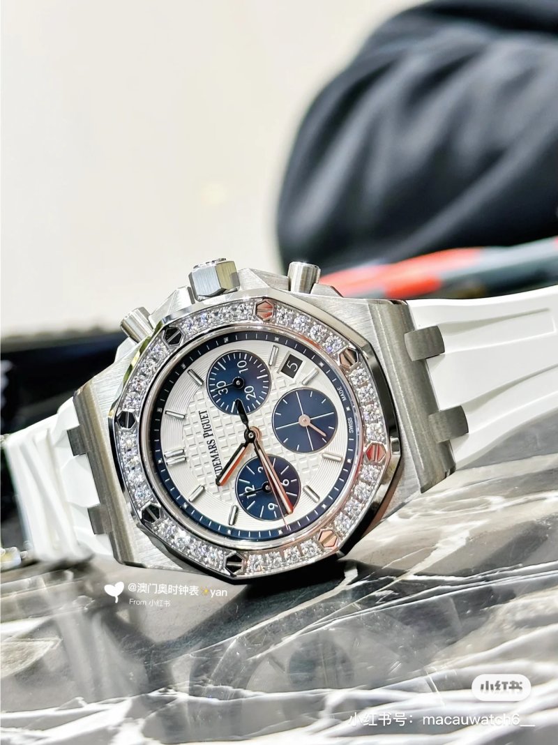 Audemars Piguet Royal Oak Chronograph Diamond Bezel White view