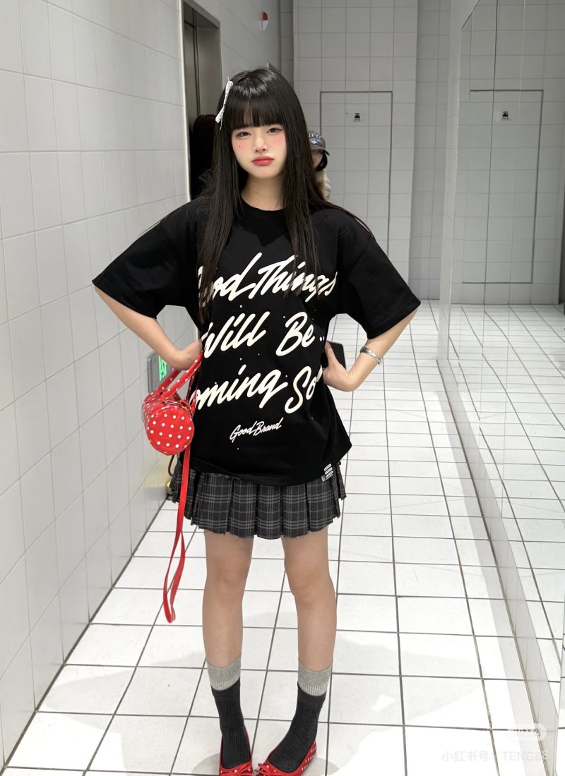 Good Things Will Be Coming Soon Black T-Shirt view