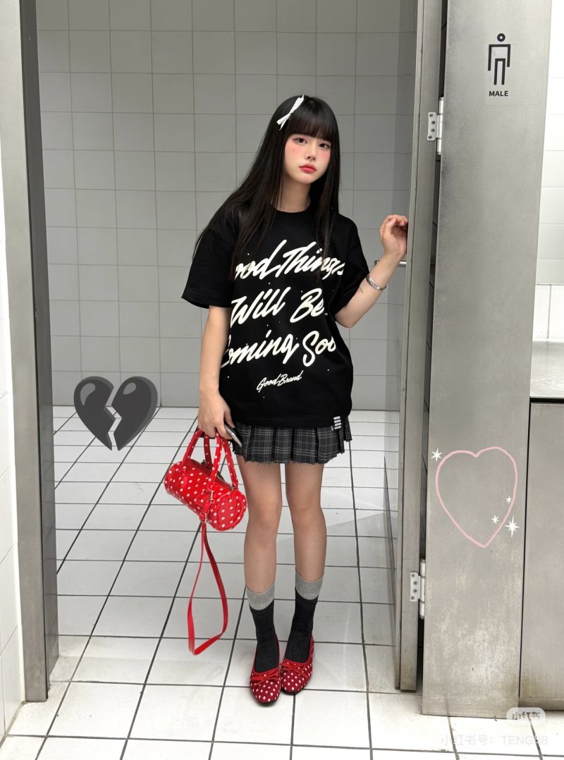 Good Things Will Be Coming Soon Black T-Shirt view