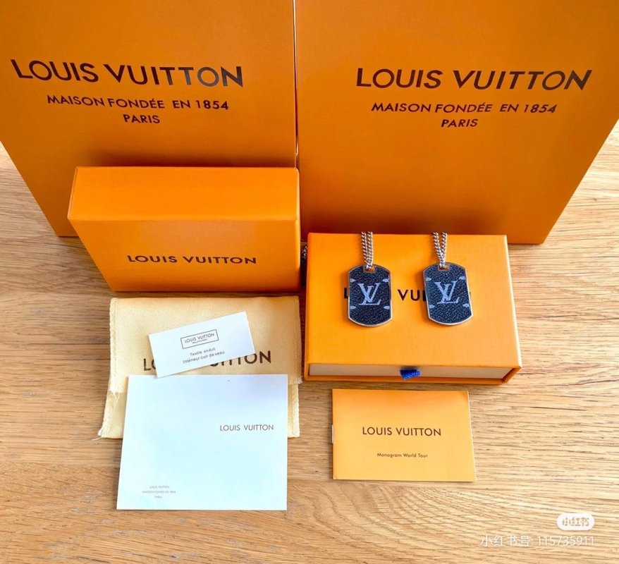 Louis Vuitton LV Logo Dog Tag Pendant Necklace Silver
