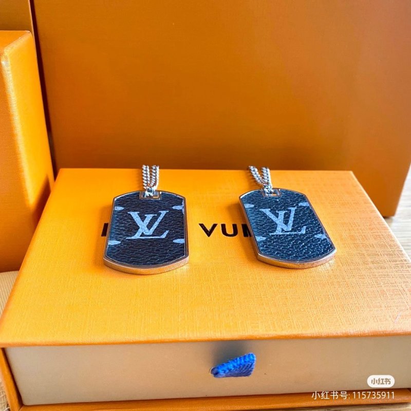 Louis Vuitton LV Logo Dog Tag Pendant Necklace Silver view