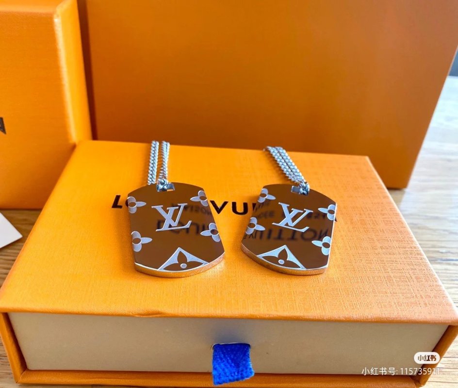 Louis Vuitton LV Logo Dog Tag Pendant Necklace Silver view