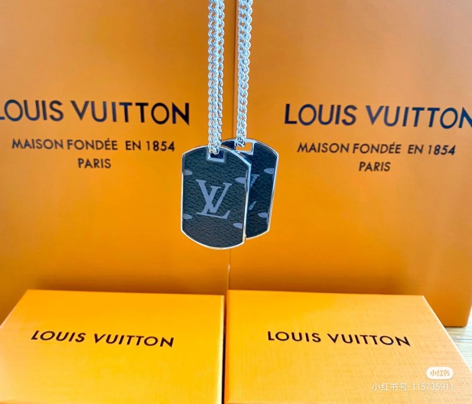 Louis Vuitton LV Logo Dog Tag Pendant Necklace Silver view