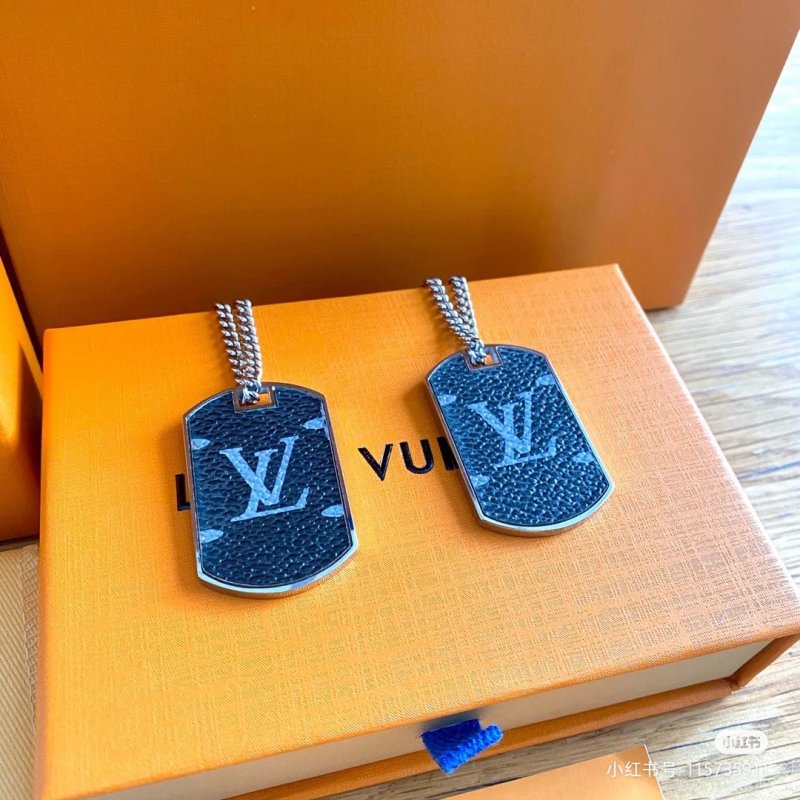 Louis Vuitton LV Logo Dog Tag Pendant Necklace Silver view