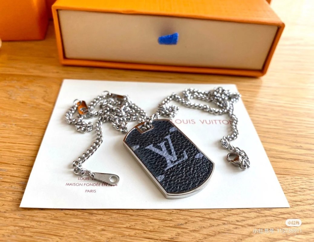 Louis Vuitton LV Logo Dog Tag Pendant Necklace Silver view