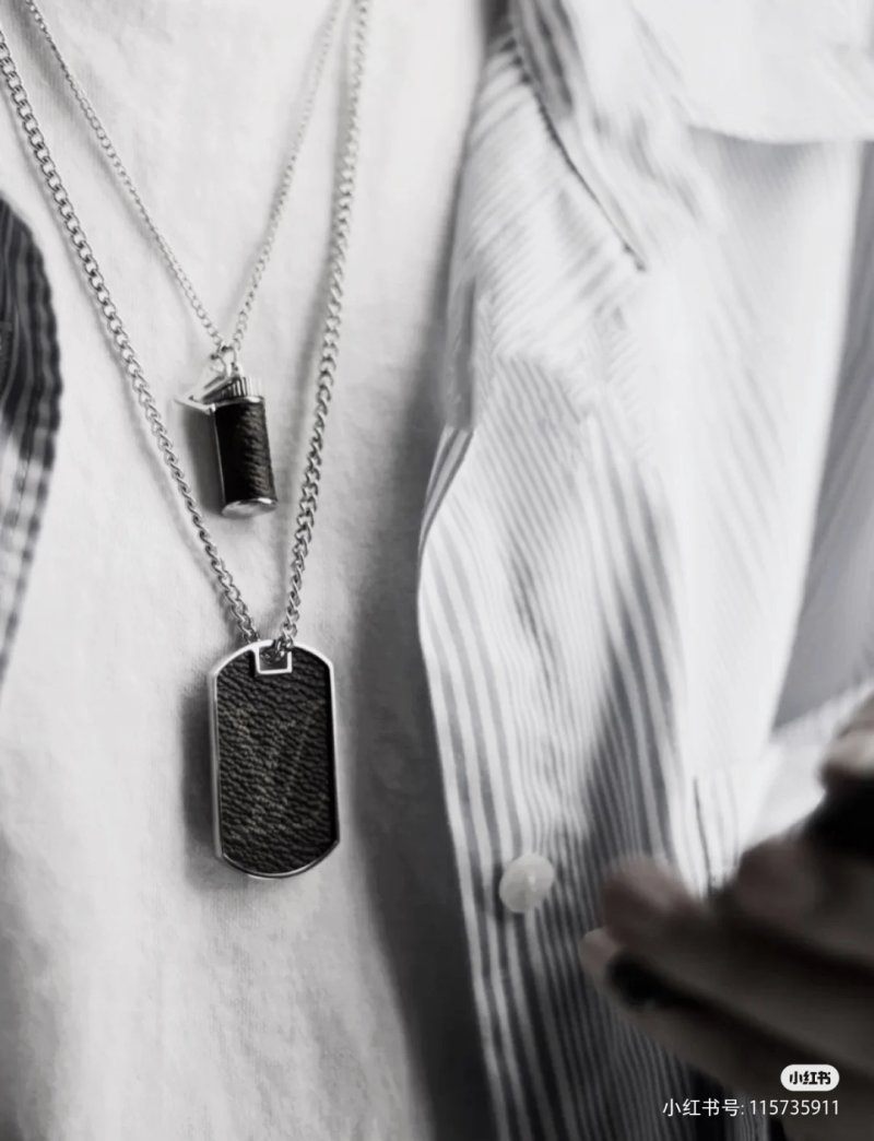 Louis Vuitton LV Logo Dog Tag Pendant Necklace Silver view