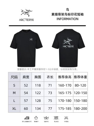 Arc'teryx Sketch Bird Logo Black T-Shirt view 13