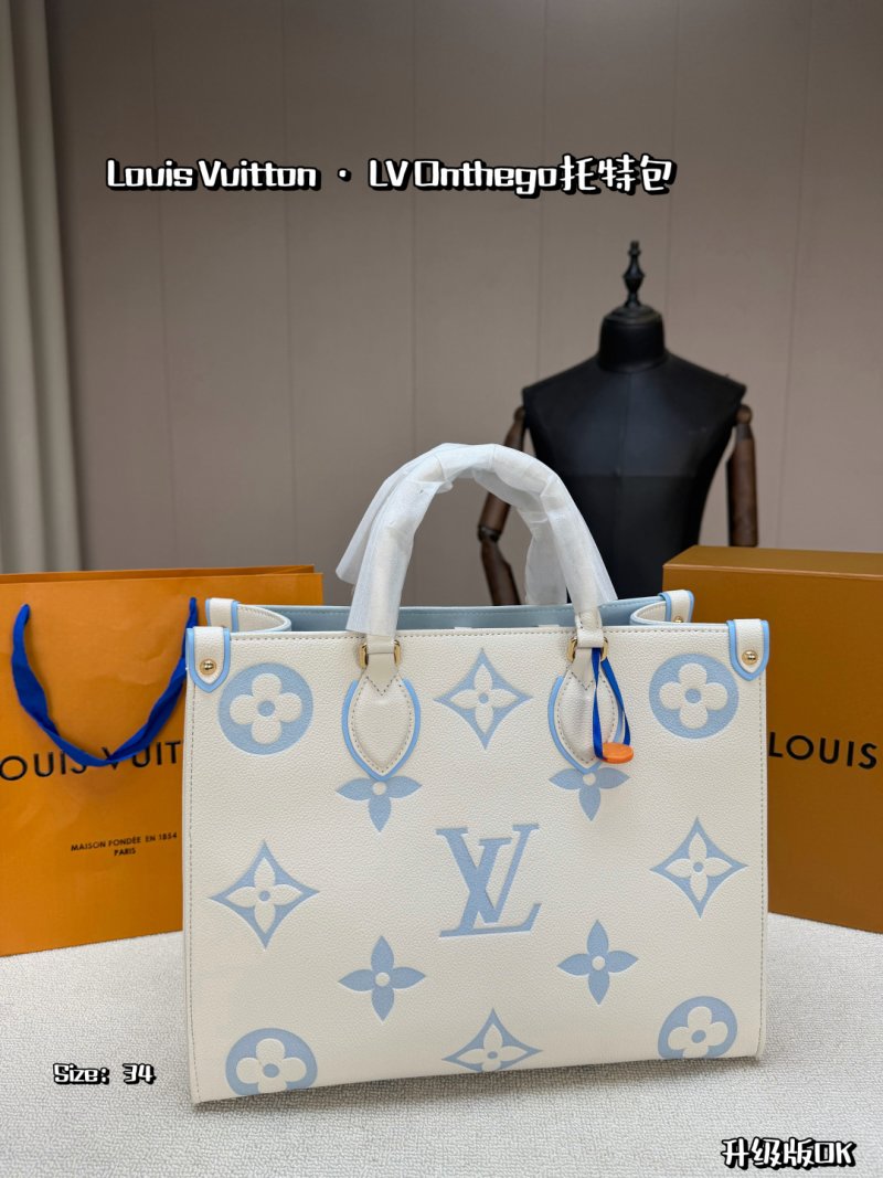 LV Onthego Tote Bag - Blue & White Monogram view