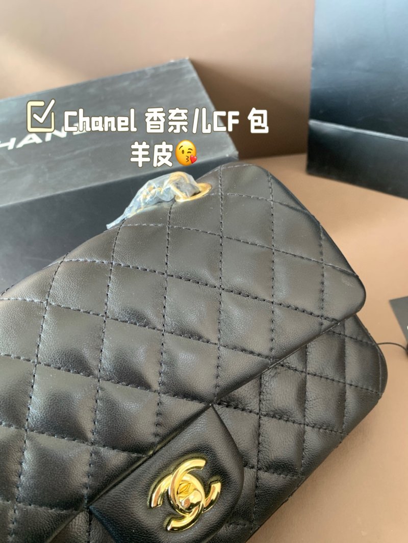 Chanel CF Classic Flap Black Lambskin Shoulder Bag view