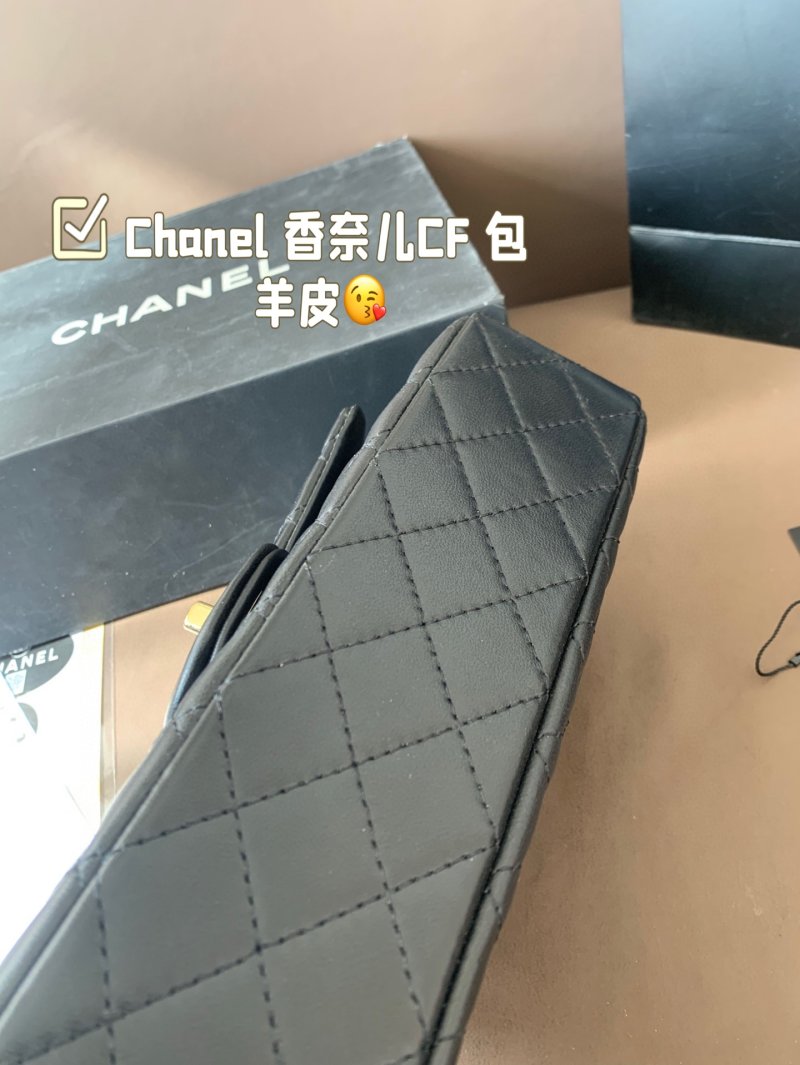 Chanel CF Classic Flap Black Lambskin Shoulder Bag view