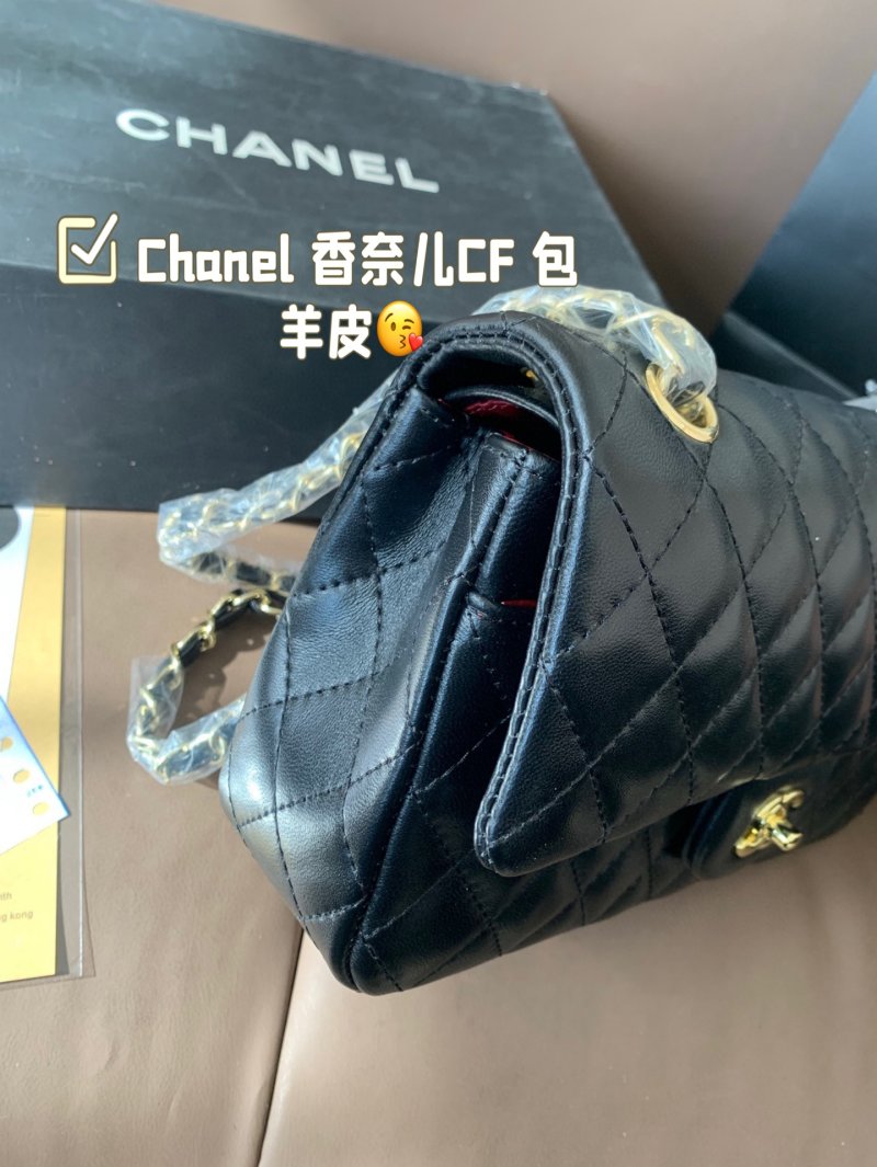 Chanel CF Classic Flap Black Lambskin Shoulder Bag view