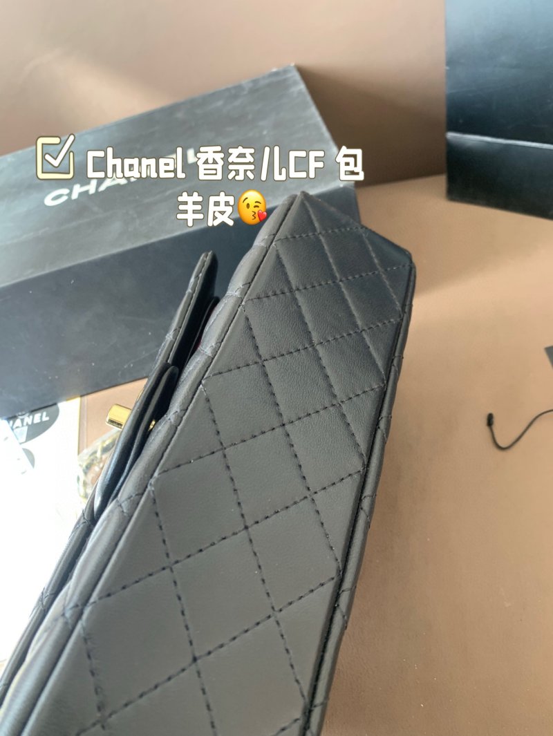 Chanel CF Classic Flap Black Lambskin Shoulder Bag view