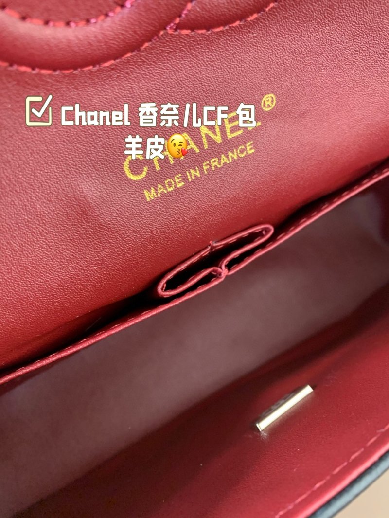 Chanel CF Classic Flap Black Lambskin Shoulder Bag view